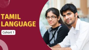 Tamil Language (Cohort 1)