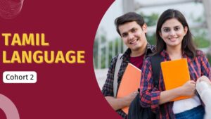 Tamil Language (Cohort 2)